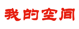 黄州区新闻网